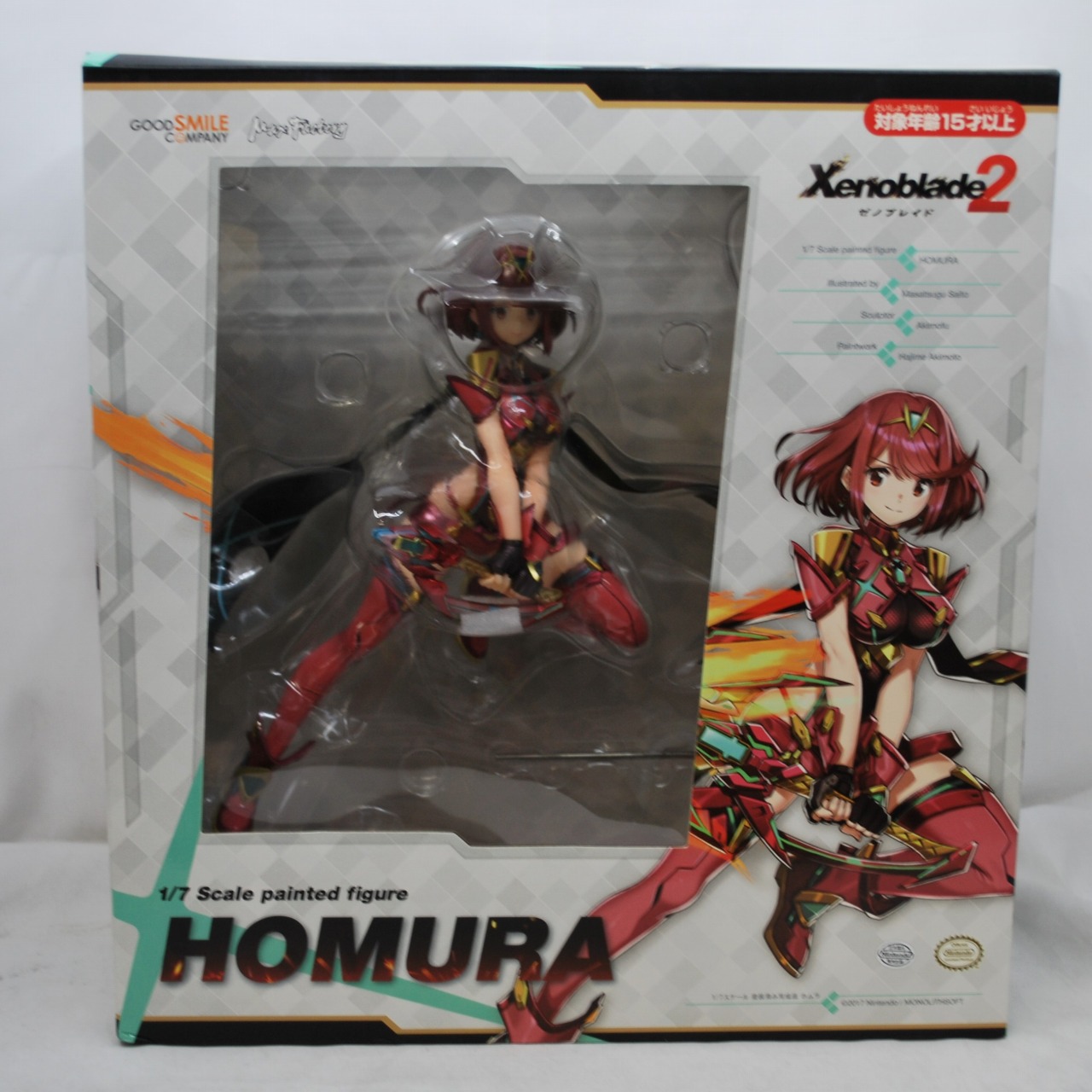 グッドスマイルカンパニー ホムラ 1/7PVCフィギュア (ゼノブレイド2)  [再販(3次受注分)]