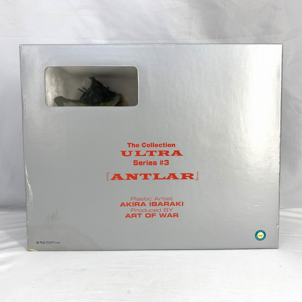 ART OF WAR(やまと) The Collection ULTRA Series #3 ANTLAR(アントラー)