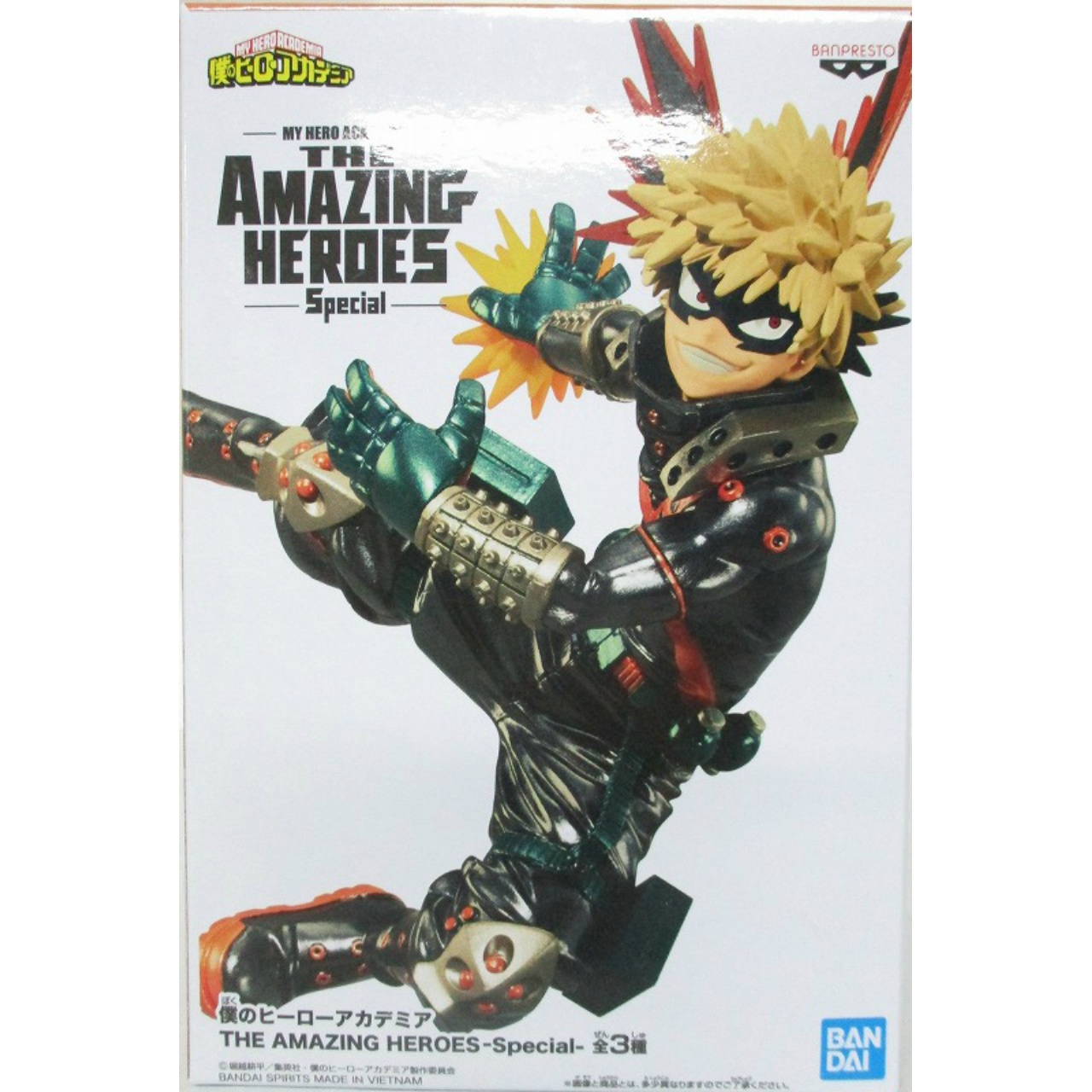 僕のヒーローアカデミア THE AMAZING HEROES-Special- B:爆豪勝己 2615781