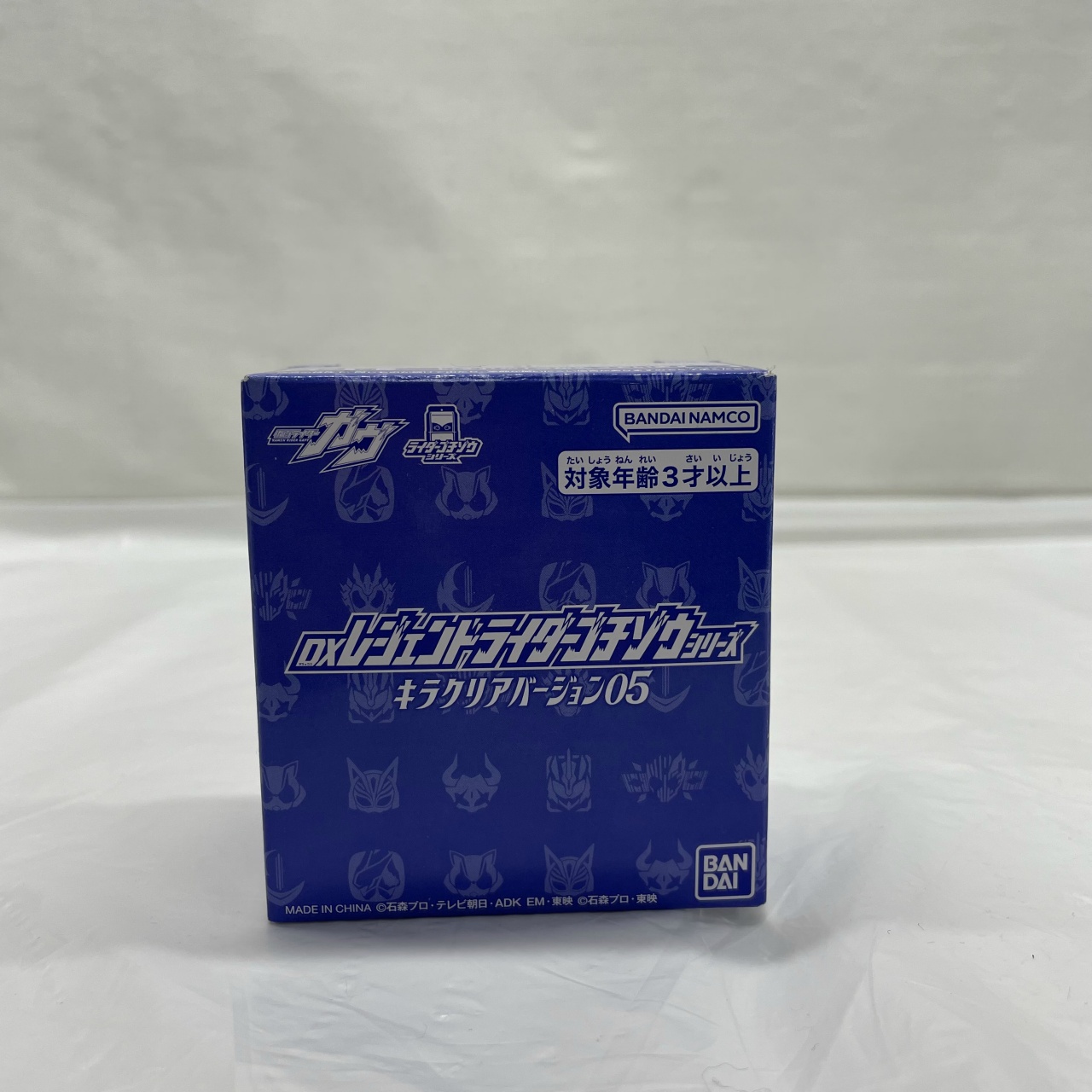 バンダイ 仮面ライダーガヴ DXレジェンドライダーゴチゾウシリーズ キラクリアバージョン05 タイクーンゴチゾウ