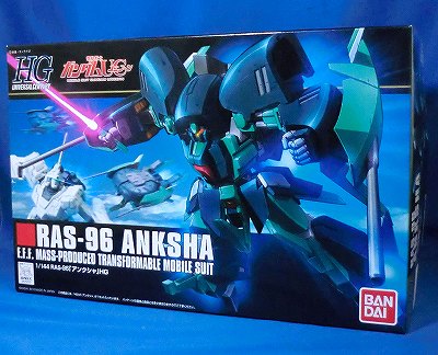 HGUC 141 RAS-96 Anksha