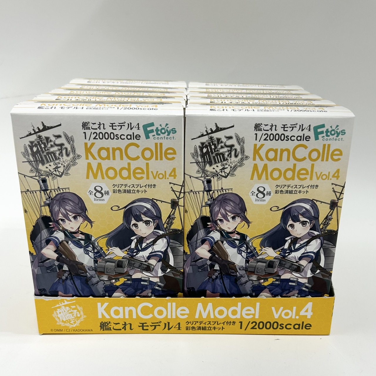 JUNGLE Special Collectors Shop / Warship Models