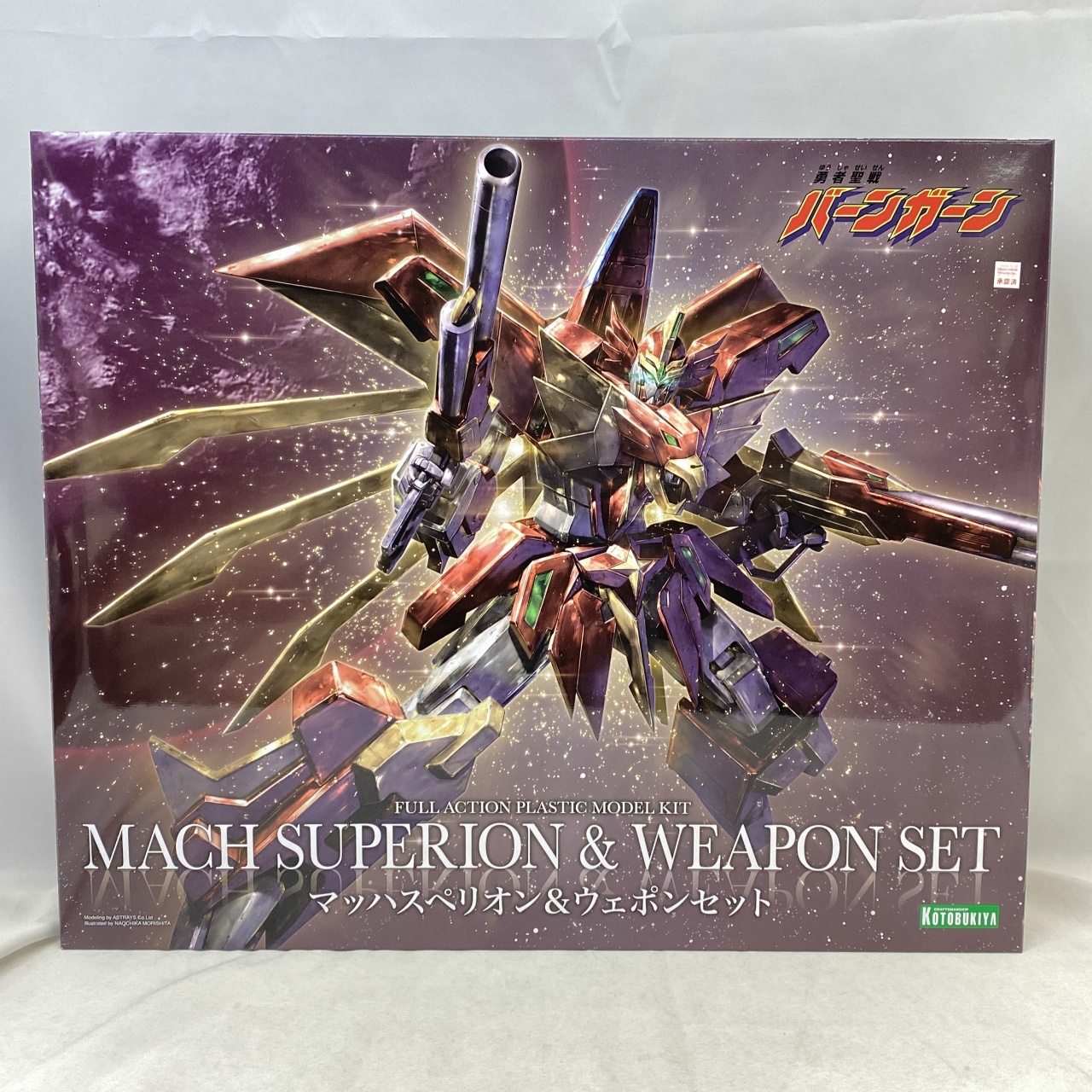 MACH SUPERION&Weapon Set