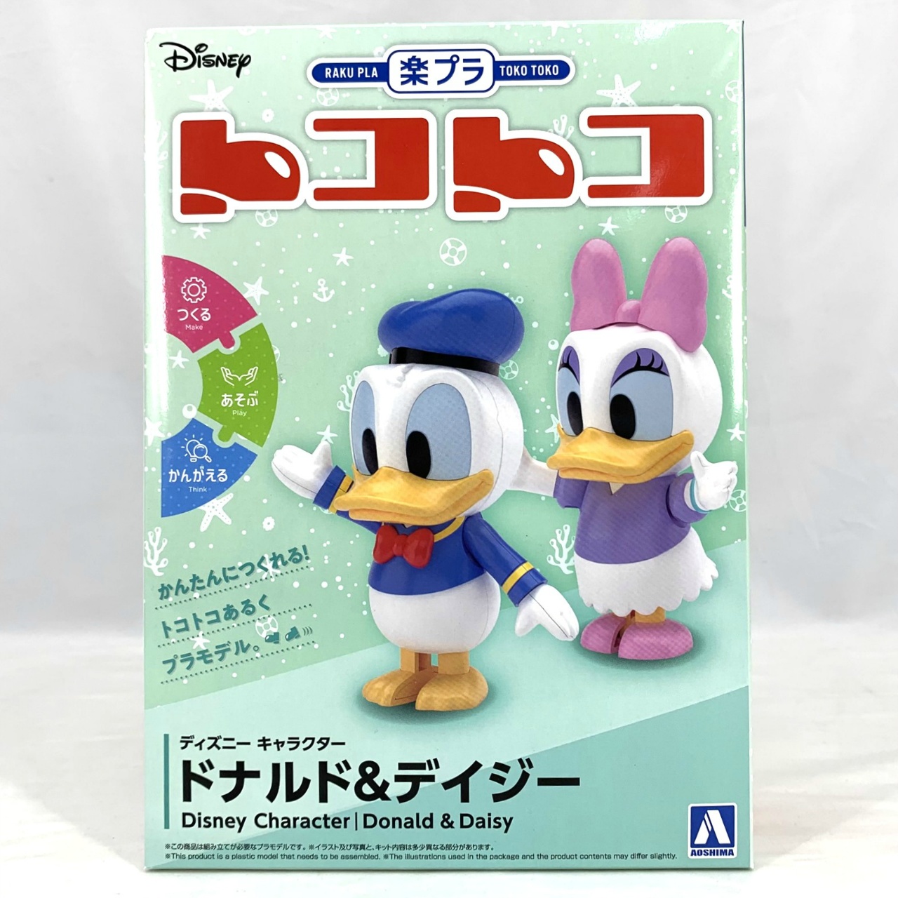楽プラ トコトコ No.DP-09 ディズニー キャラクター ドナルド&デイジー