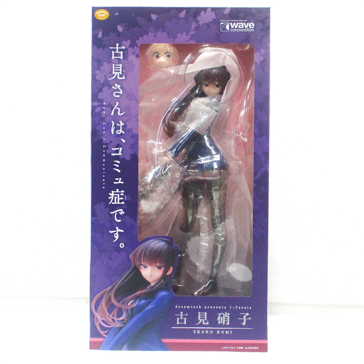 wave ドリームテックフィギュアシリーズ 古見硝子 【古見さんは、コミュ症です。】