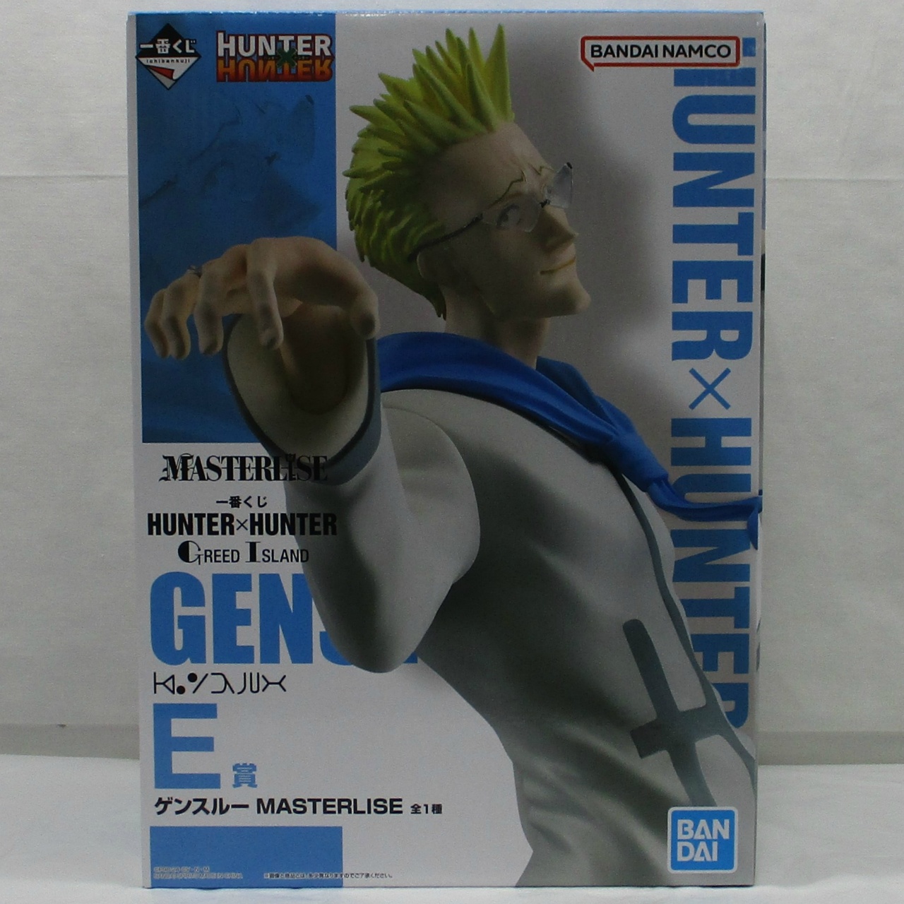 一番くじ HUNTER×HUNTER GREED ISLAND E賞 ゲンスルー MASTERLISE