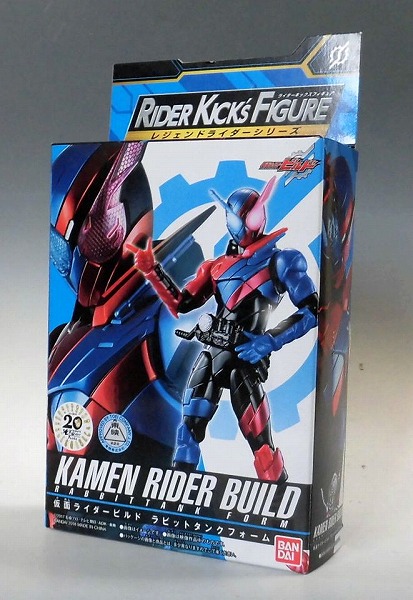 バンダイ RIDER KICK’S FIGURE レジェンドライダーシリーズ 仮面ライダービルド ラビットタンクフォーム