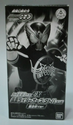 バンダイ ライダーヒーローシリーズEX 仮面ライダーオーズ タトバコンボ 重塗装版 劇場公開記念
