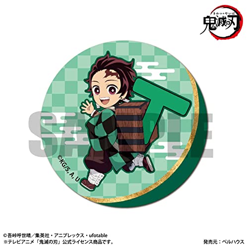 トレーディング缶バッジ 「鬼滅の刃」アルファベットver.【単品】