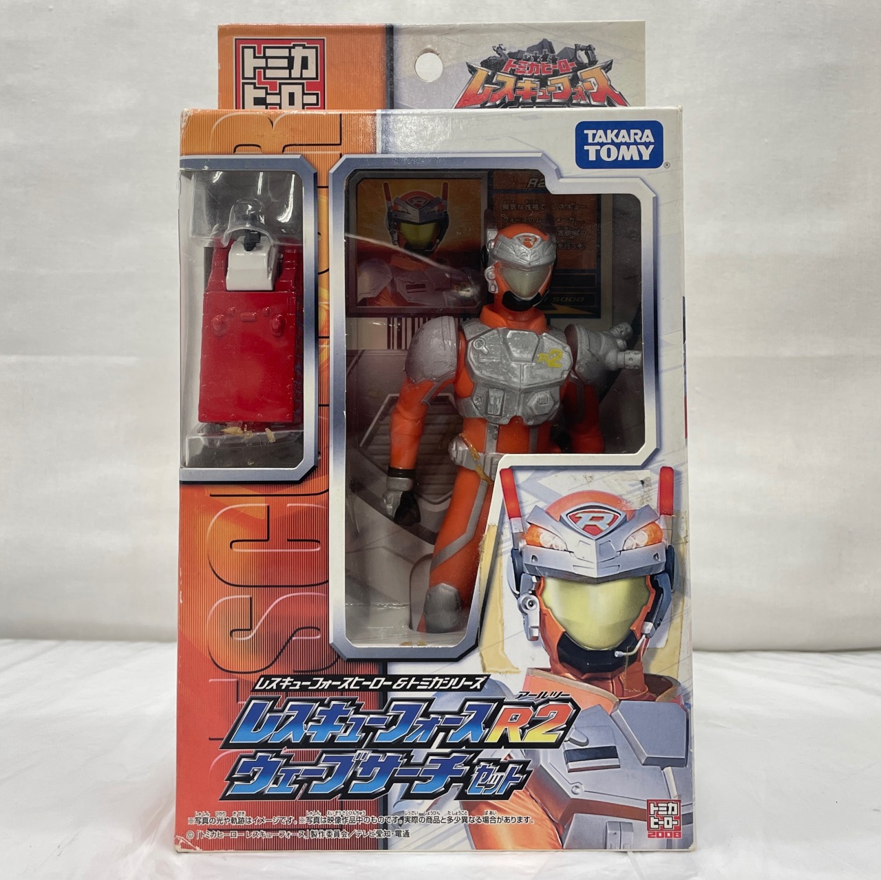 トミカヒーローレスキューフォース レスキューフォースR2 & ウェーブサーチセット