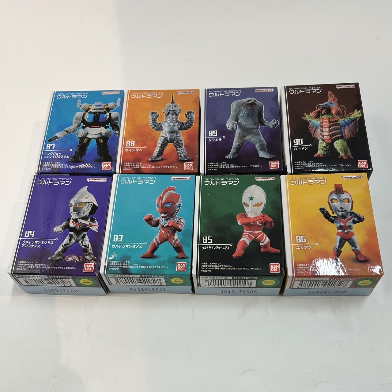 バンダイ CONVERGE MOTION ウルトラマン12 単品