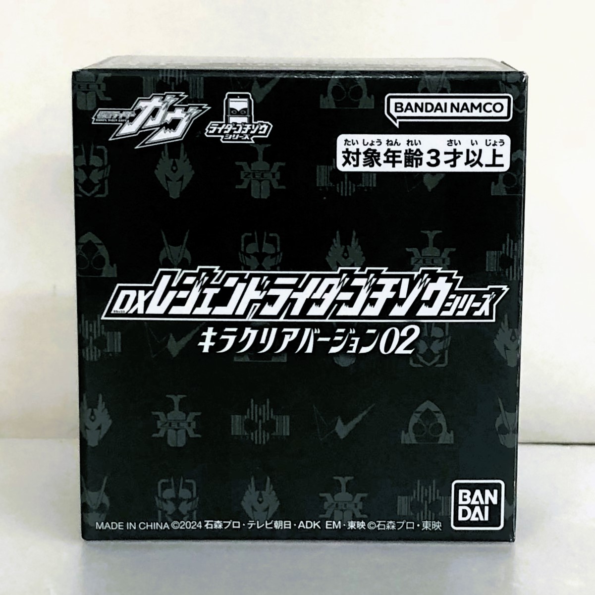 バンダイ 仮面ライダーガヴ DXレジェンドライダーゴチゾウシリーズ キラクリアバージョン02 フォーゼゴチゾウ キラクリアバージョン