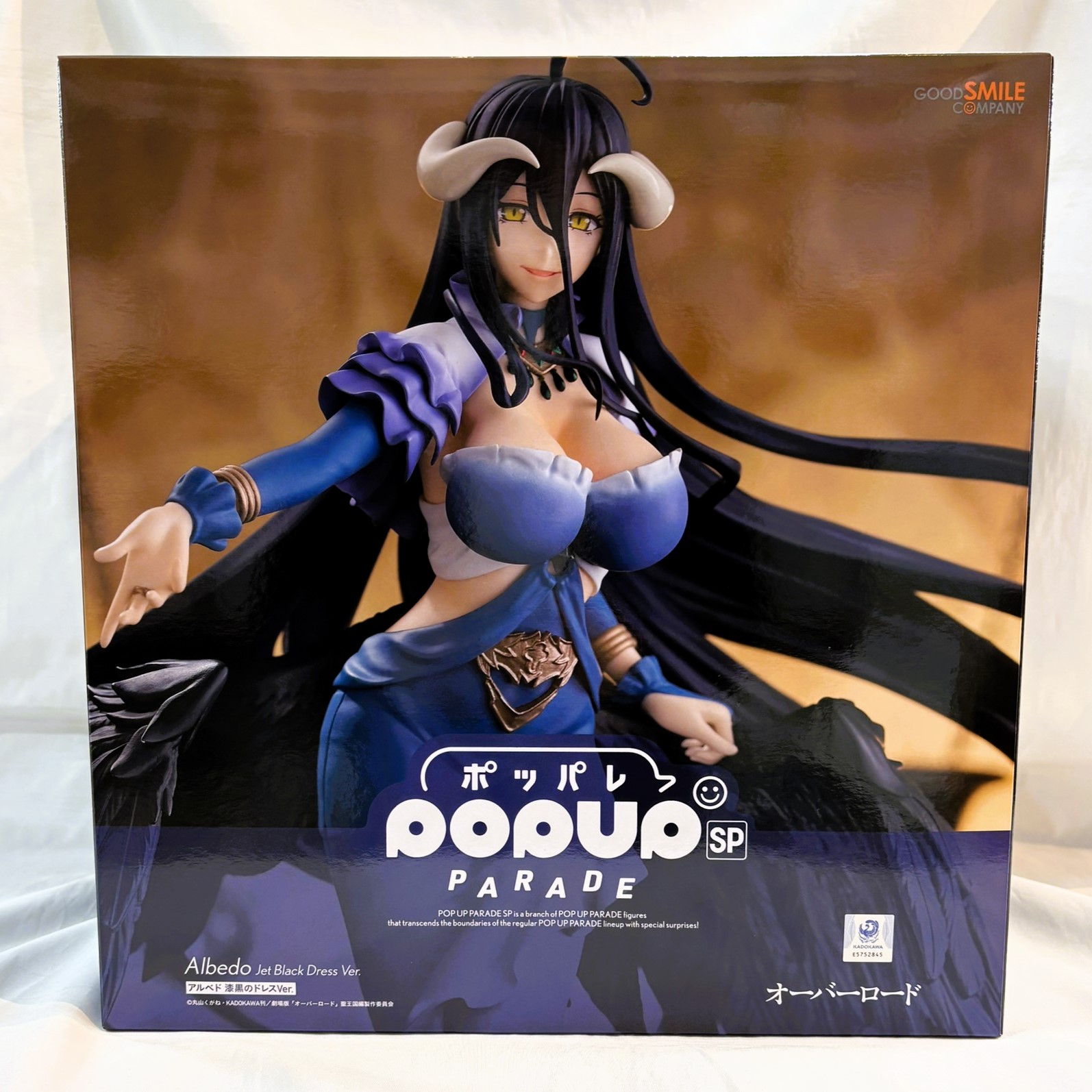 POP UP PARADE SP Overlord Albedo Jet Black Dress Ver. Complete Figure