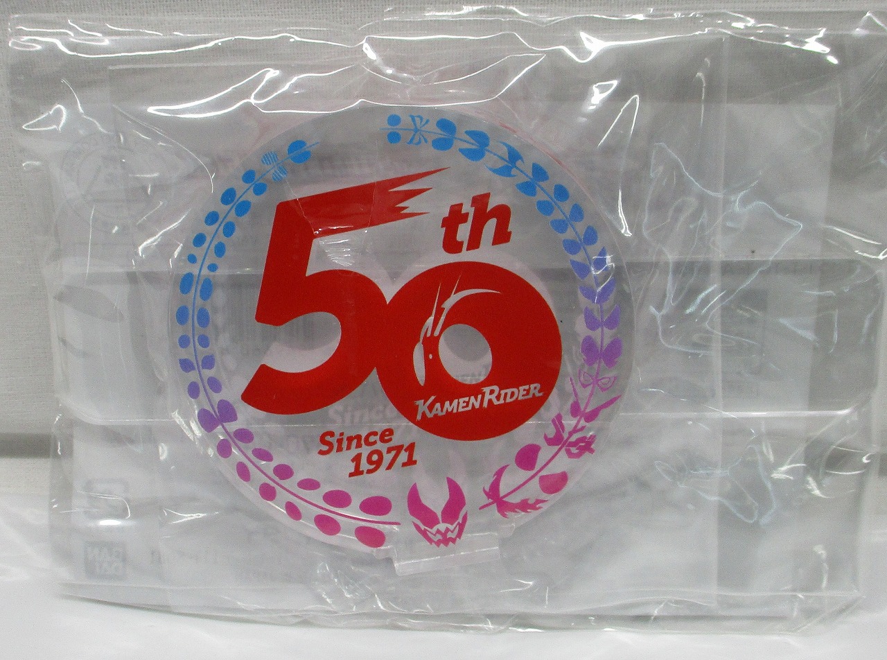 バンダイ アクリルロゴディスプレイEX 仮面ライダー生誕50周年ロゴ クリア