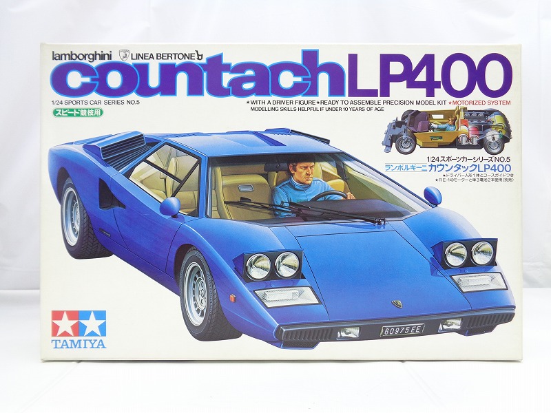 タミヤ 1/24 スポーツカーシリーズ No.5 ランボルギーニ カウンタック LP400 モーターライズキット 旧箱