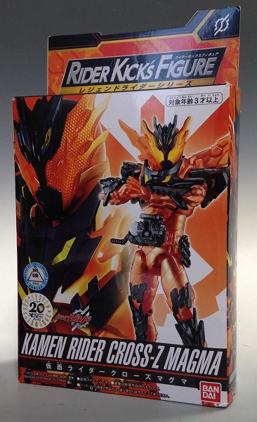 バンダイ RIDER KICK’S FIGURE レジェンドライダーシリーズ 仮面ライダークローズマグマ