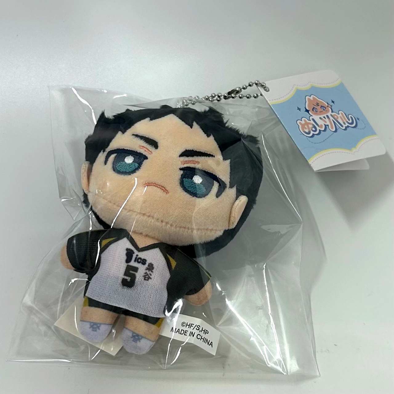 ハイキュー!! ぬいパル(ぬいぐるみ)/赤葦京治