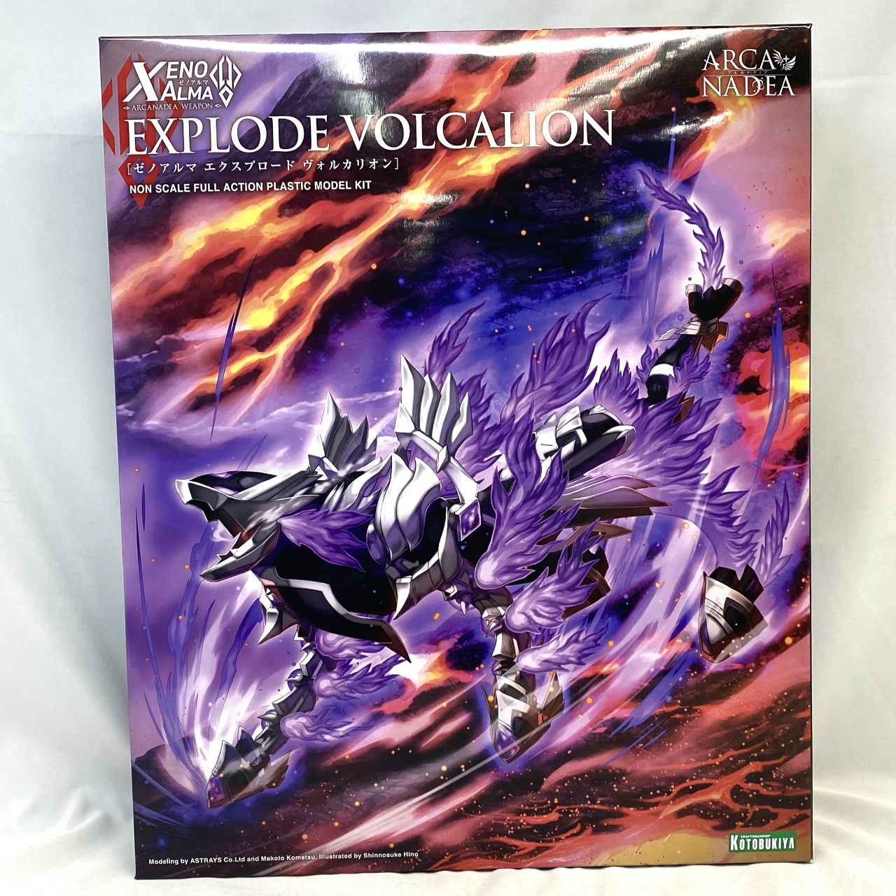 コトブキヤ アルカナディア ゼノアルマ エクスプロード ヴォルカリオン