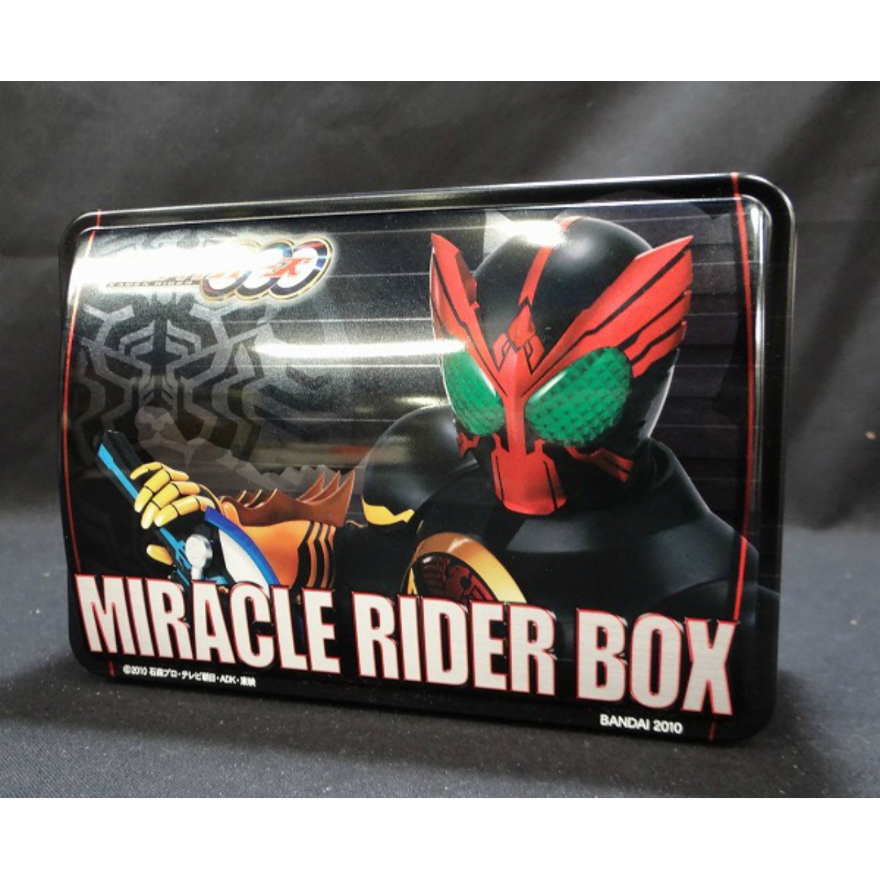 Masked Rider Chocolate Miracle Rider Box - Masked Rider OOO