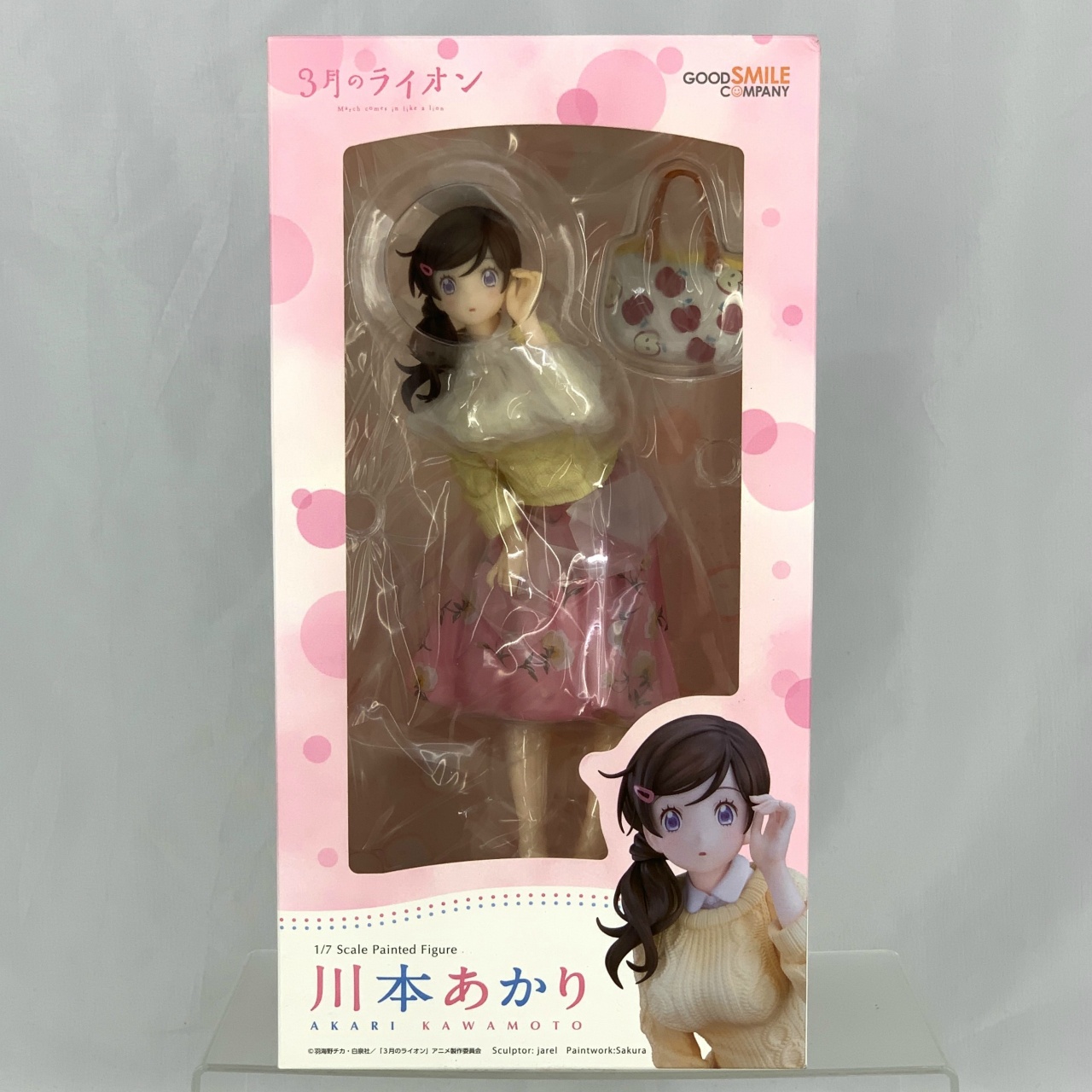 Good Smile Company March Comes in Like a Lion Kawamoto Akari 1/7 PVC