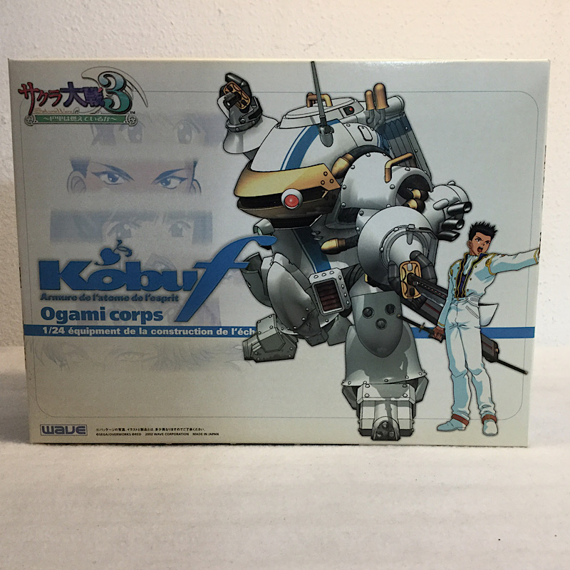 wave サクラ大戦3 1/24 光武F 大神機  プラキット