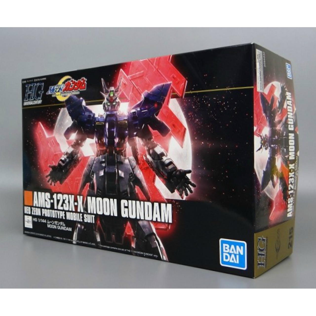 HGUC 1/144 ムーンガンダム