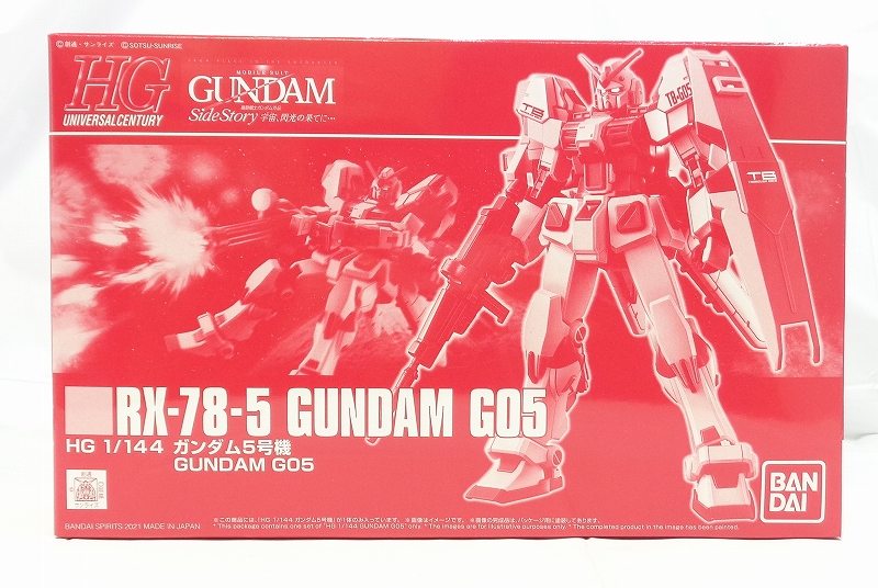 HGUC 1/144 RX-78-4 Gundam G05