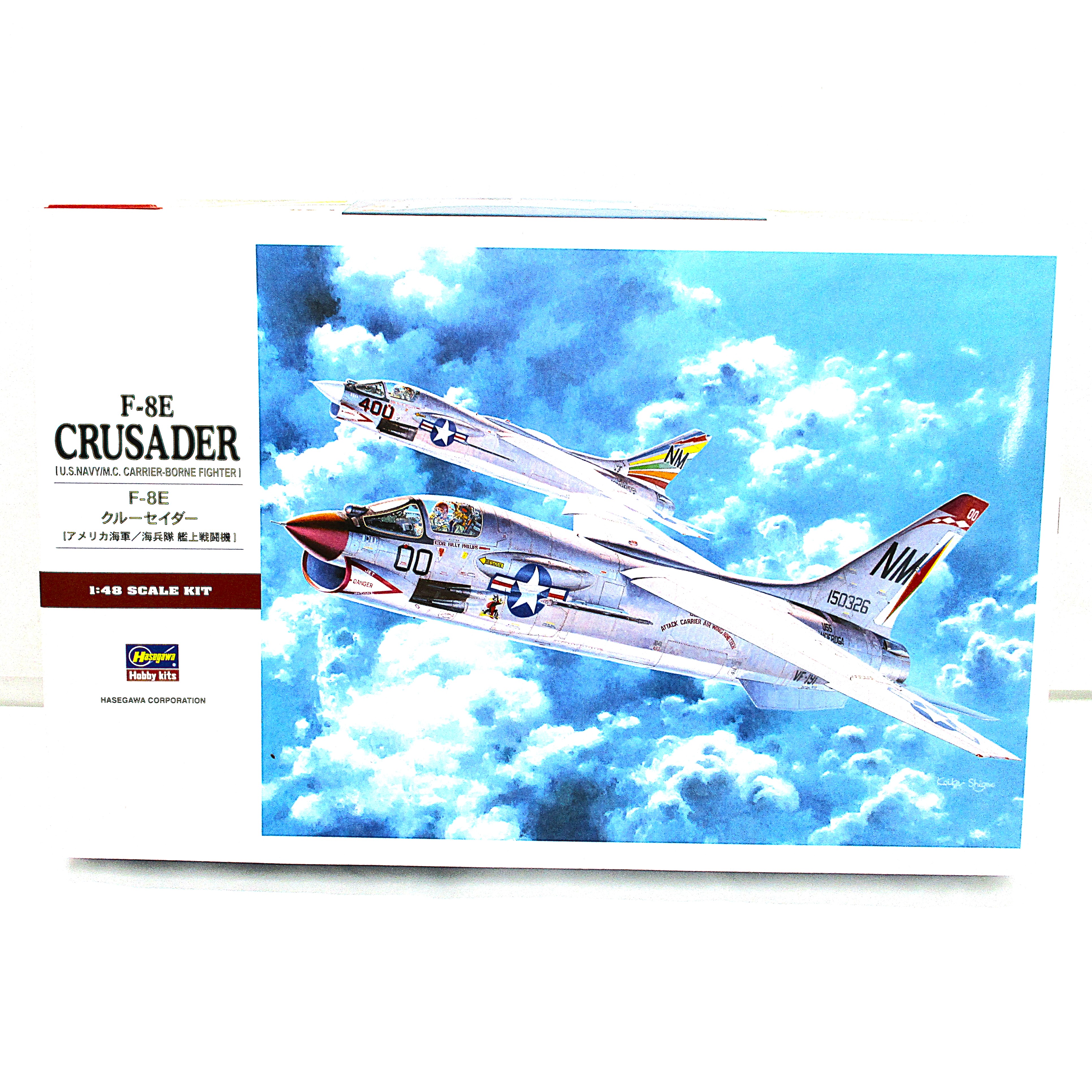 ハセガワ PT25 1/48 F-8E クルーセイダー
