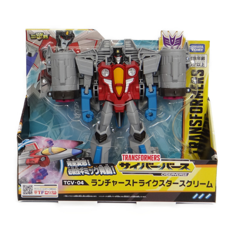 Transformers Cyberverse TCV-04 Launcher Strike Starscream