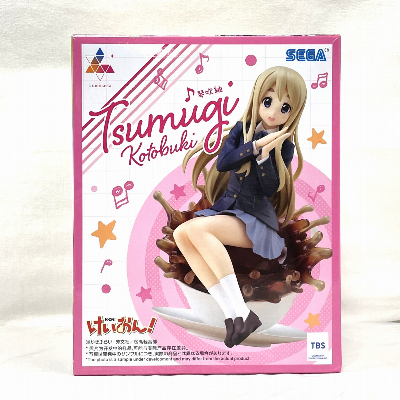 セガ けいおん! Luminasta 琴吹紬