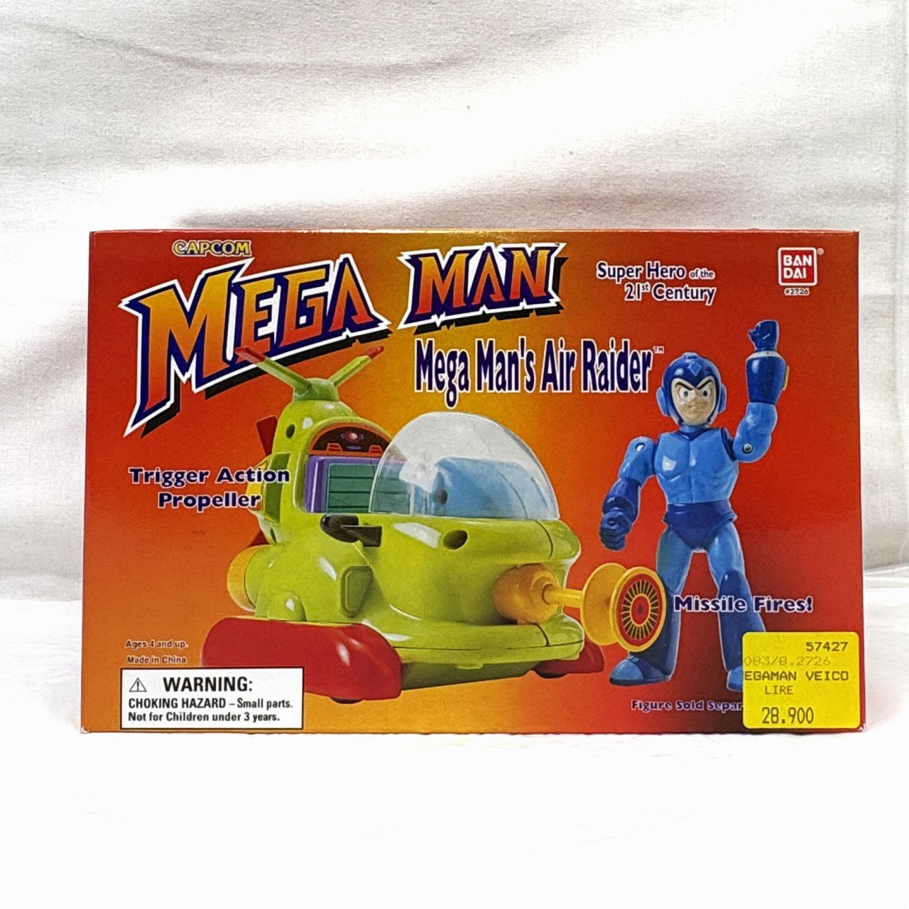バンダイ MEGA MAN'S Air Rider