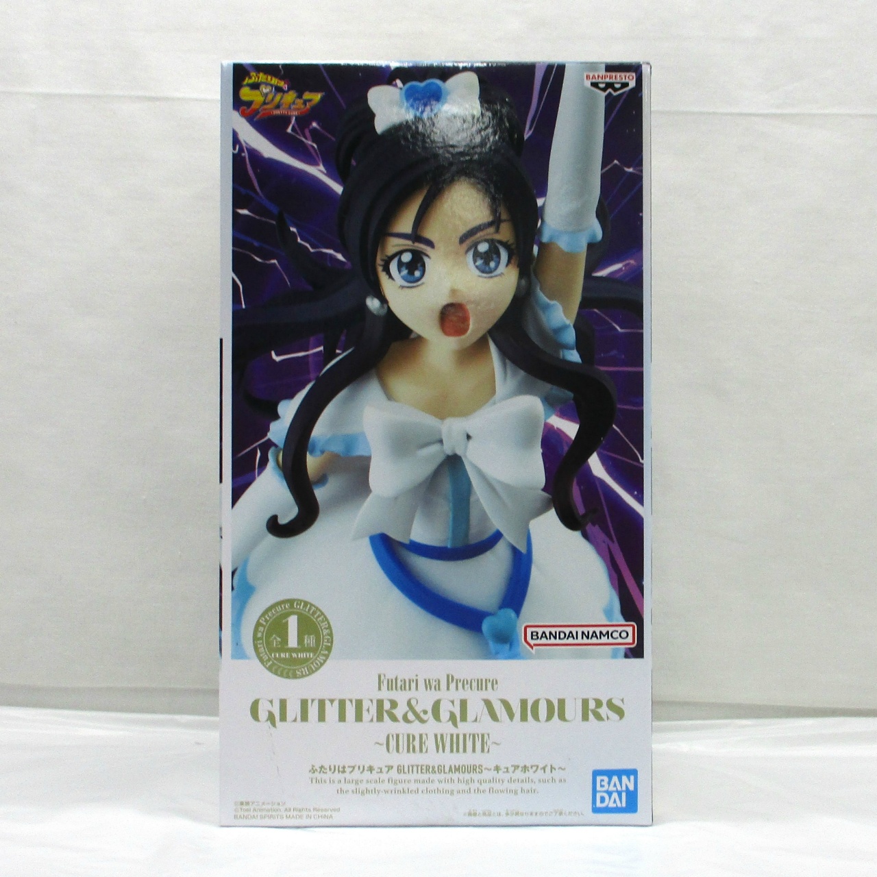 バンダイスピリッツ ふたりはプリキュア GLITTER&GLAMOURS CURE WHITE (キュアホワイト)