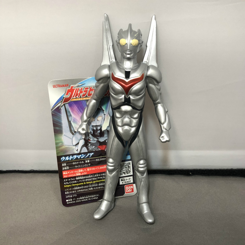 バンダイ ウルトラヒーローシリーズ72 ウルトラマンノア