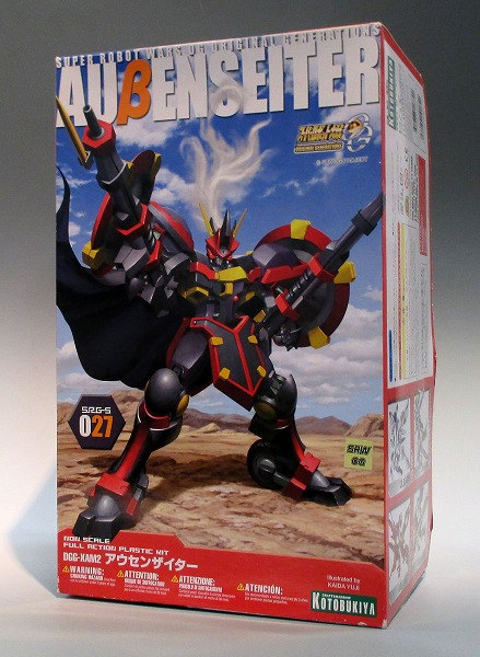 コトブキヤ S.R.G-S-027 DGG-XAM2 アウセンザイター