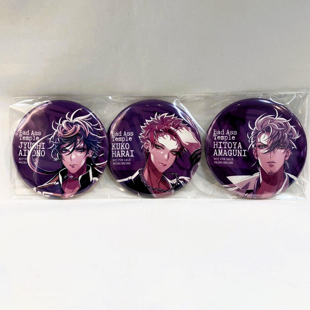 ヒプノシスマイク-Division Rap Battle- Bad Ass Temple / .Bad Ass Temple Bad Ass Temple 丸缶バッジ3個セット