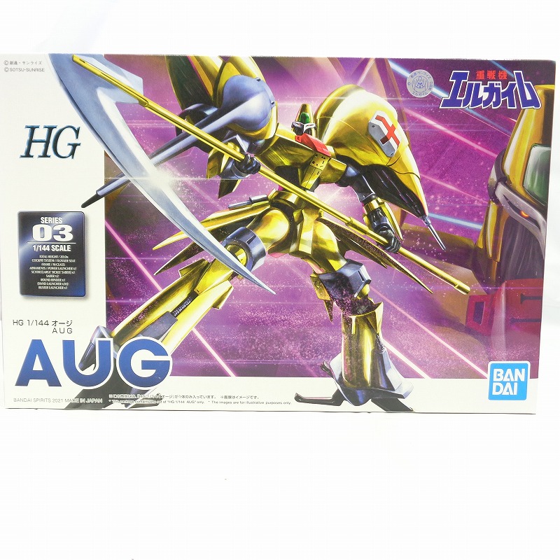 Bandai Spirits HG 1/144 Oji