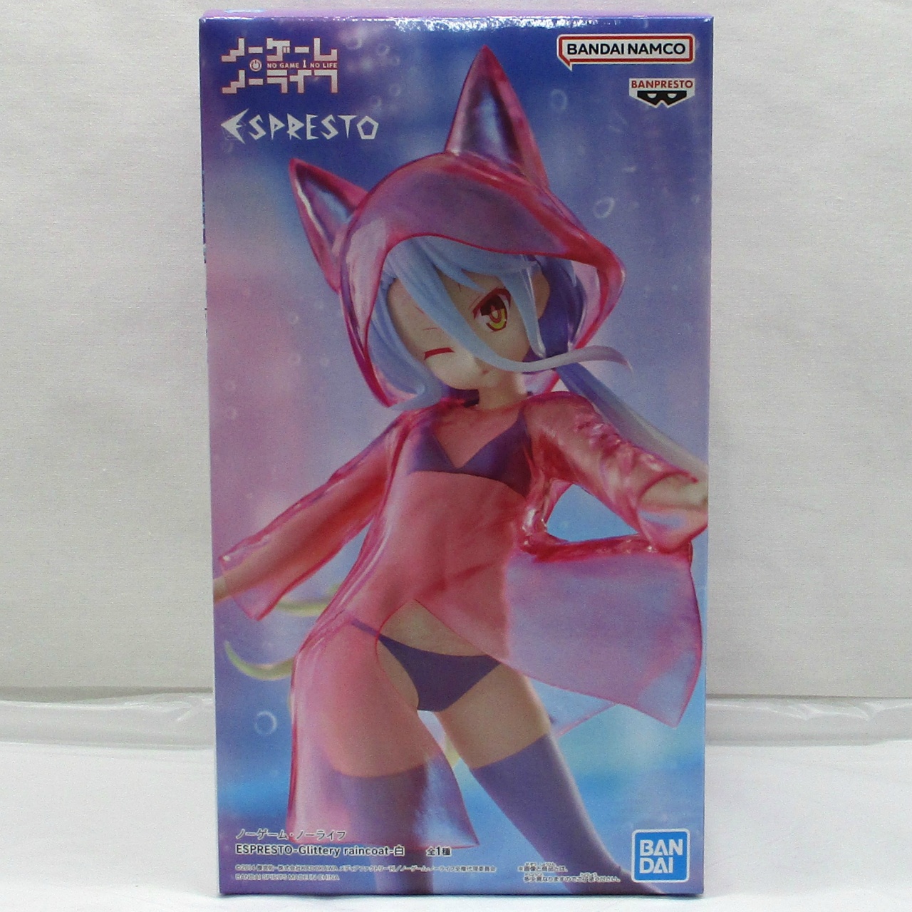バンダイスピリッツ ノーゲーム・ノーライフ ESPRESTO Glittery raincoat 白