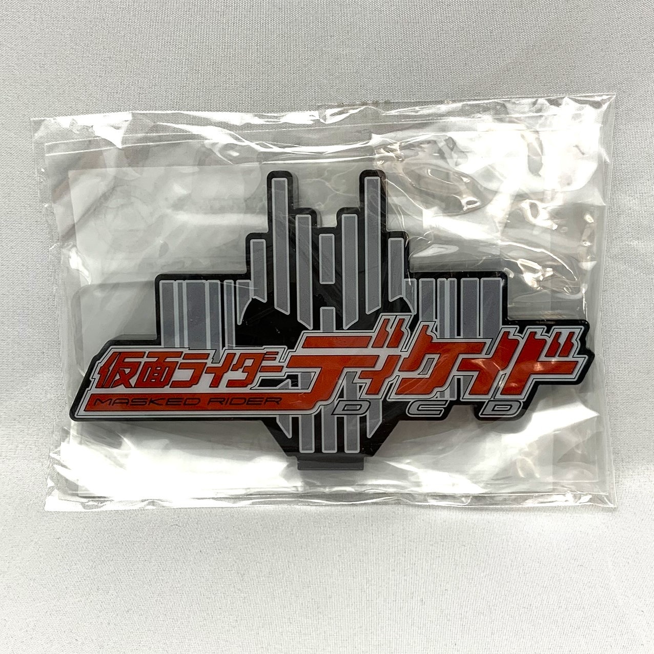 バンダイ アクリルロゴディスプレイEX 仮面ライダーディケイド