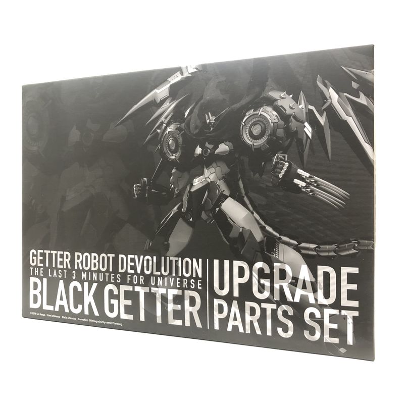Sentinel RIOBOT Black Getter Exclusive Upgrade Parts Set Last 3 Minutes in Space