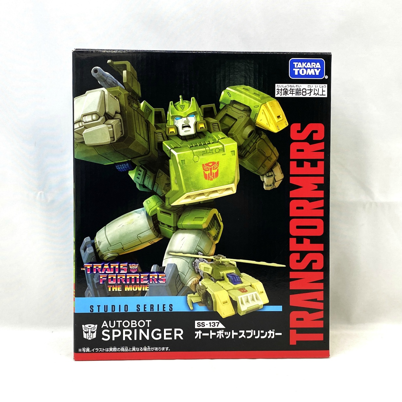 トランスフォーマー スタジオシリーズ SS-137 オートボットスプリンガー