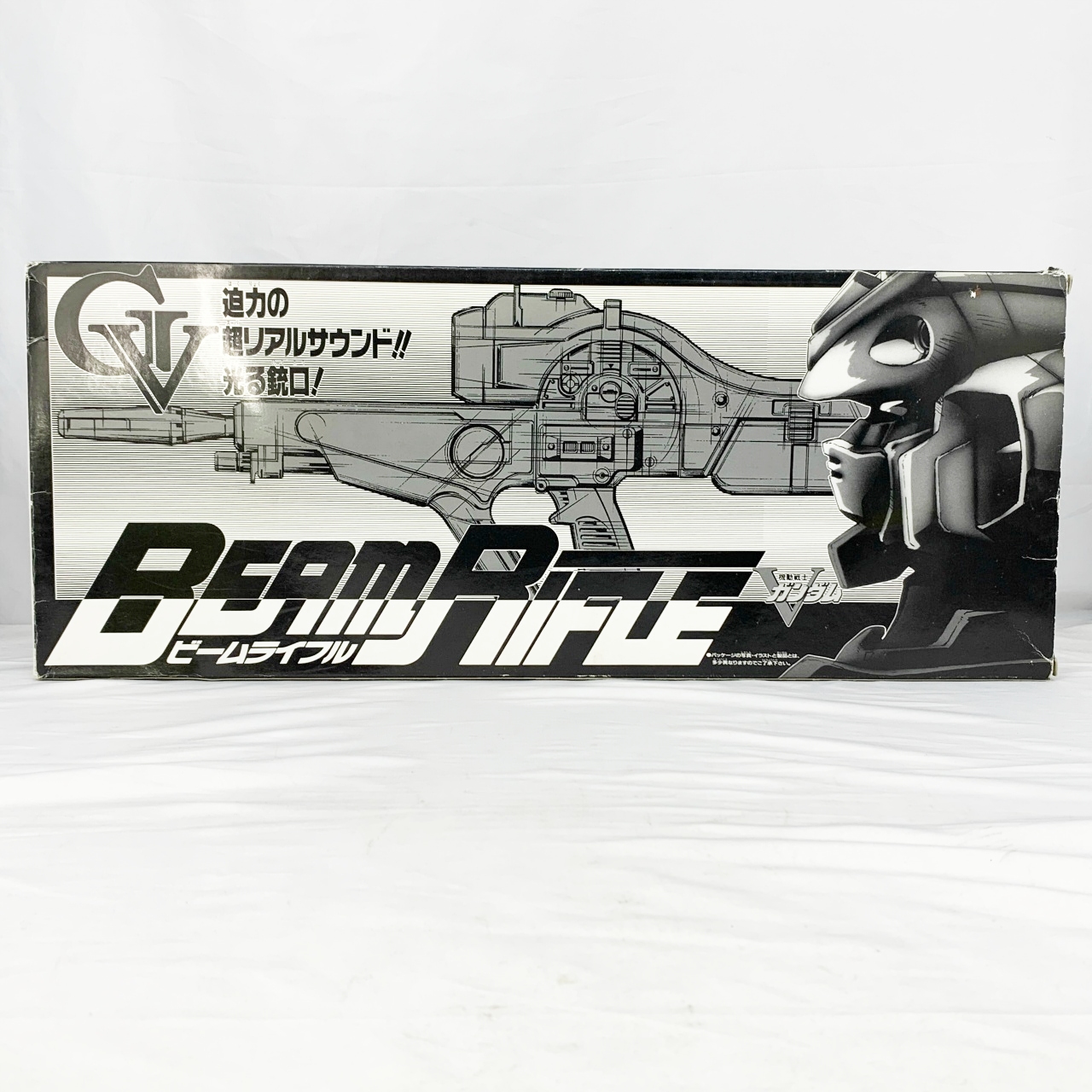バンダイ 機動戦士Vガンダム ビームライフル