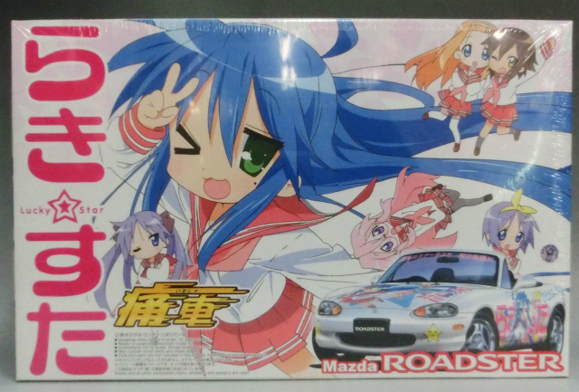 AOSHIMA Plastic Model 1/24 Itasha Mazda Roadster Lucky Star Decal 0