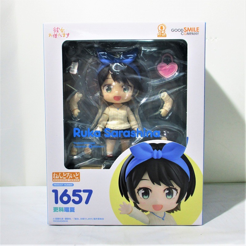 Nendoroid No.1657 Ruka Sarashina (Rent-A-Girlfriend)