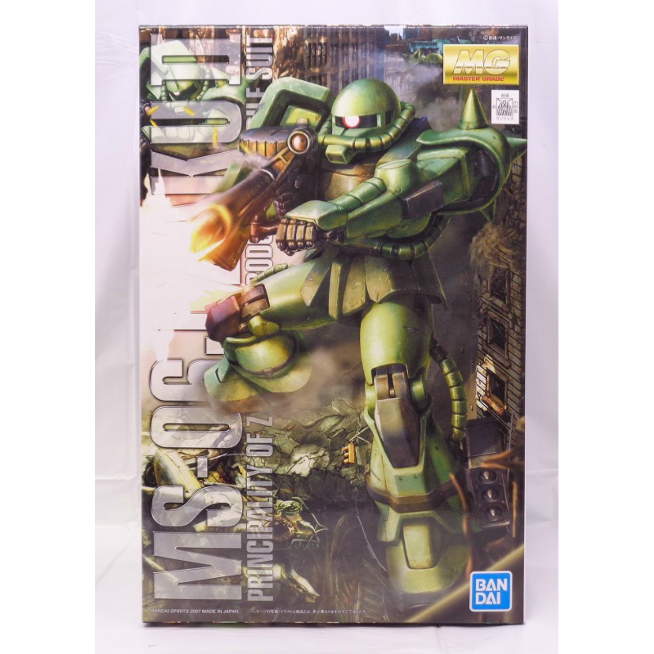 MG 1/100 MS-06J 量産型ザクII Ver.2.0 (バンダイスピリッツ版)