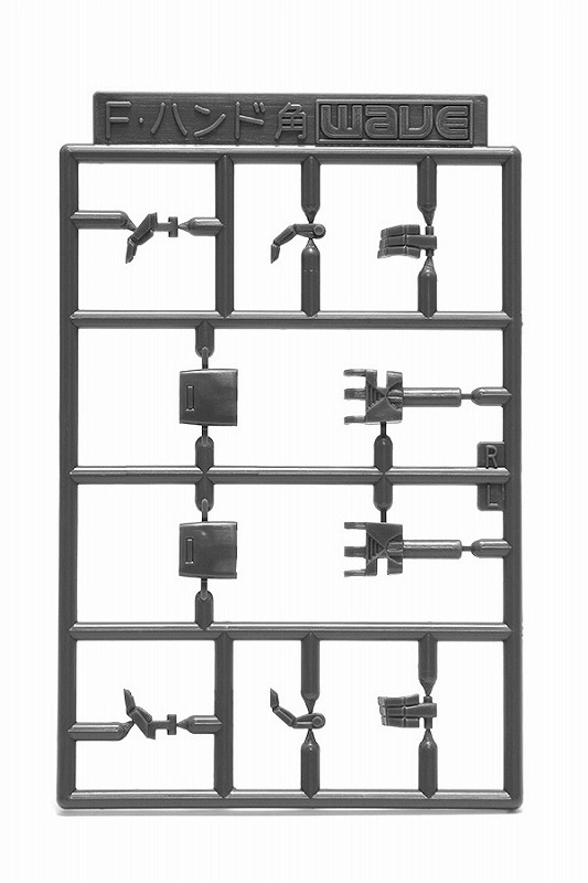 wave OP-151 F・ハンド(角)