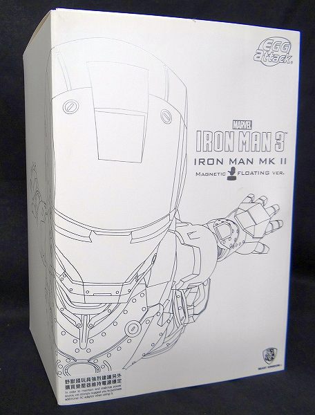 Beast Kingdom Egg Attack Iron Man Mark-2 Special Floating Edition