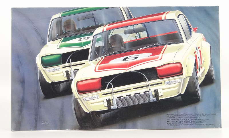 フジミ 1/24 KPGC-10 GT-R 1971 日本GP 優勝車