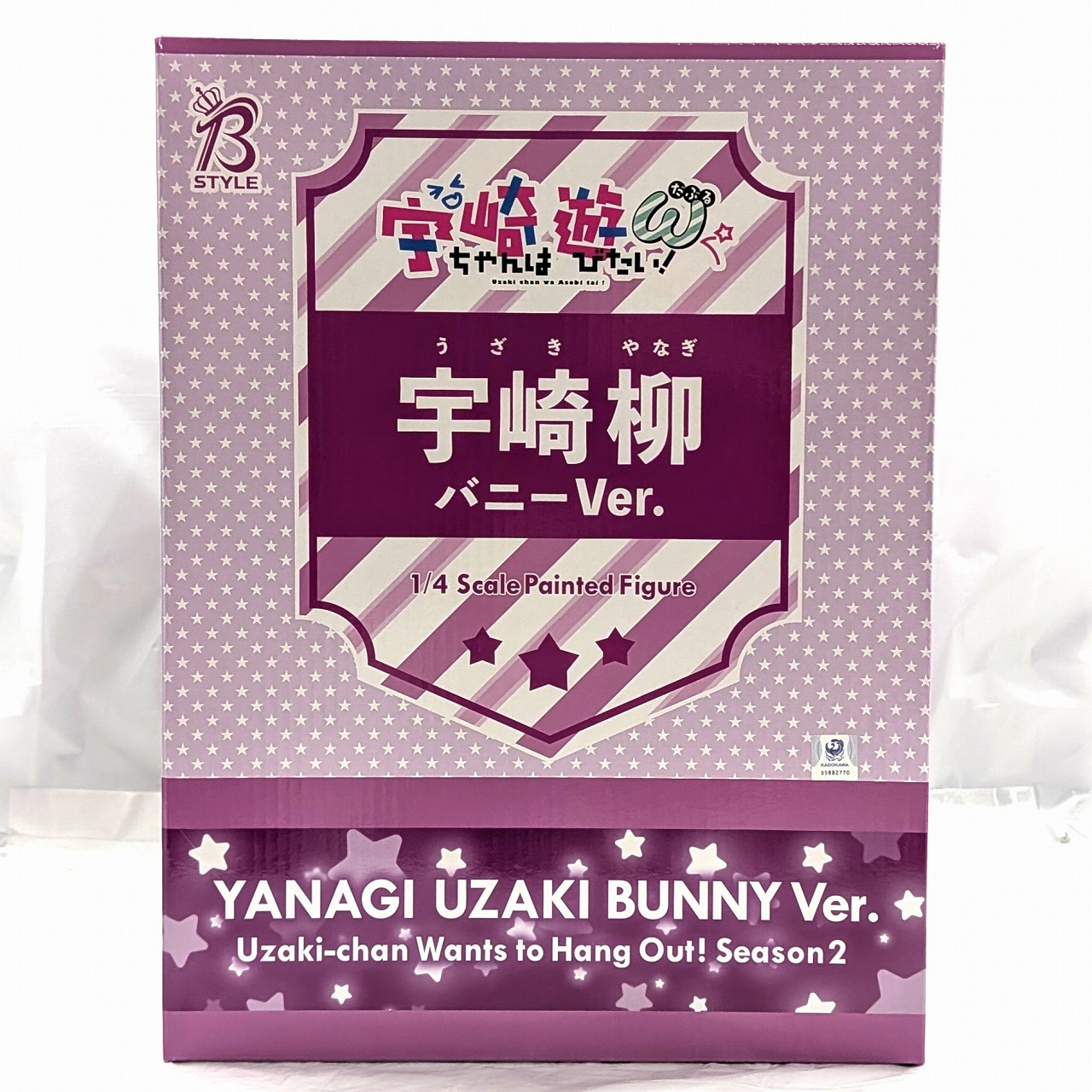 FREEing 宇崎ちゃんは遊びたい!ω 宇崎柳 バニーVer. 1/4完成品フィギュア