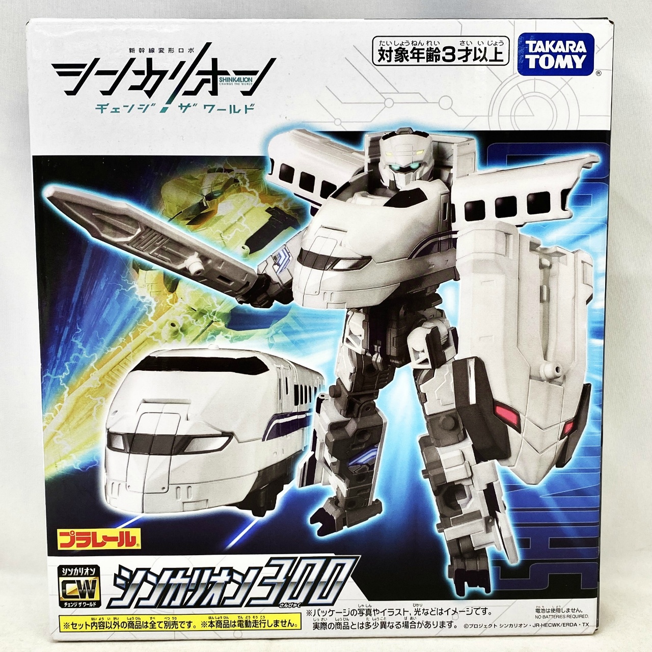 タカラトミー 新幹線変形ロボ シンカリオンCW シンカリオン 300