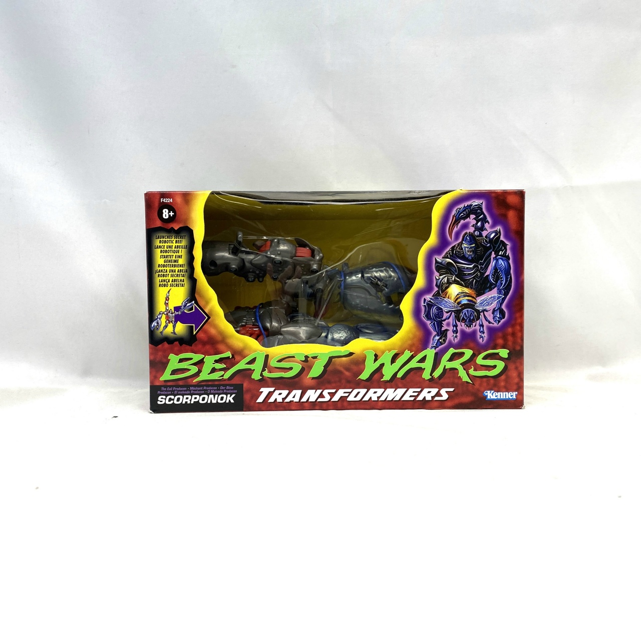 トランスフォーマー ビーストウォーズ ウォルマート限定 ヴィンテージコレクション スコルポノック